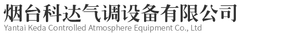 网站首页